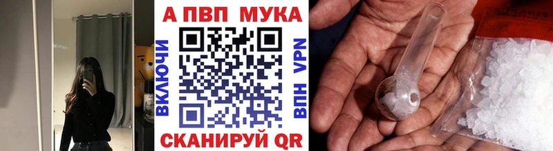 Наркота Салават МЕТАМФЕТАМИН  АМФ  МЕФ  LSD-25  Канабис  КОКАИН  ГАШИШ 