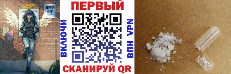 это состав  Салават  АМФ Розовый 