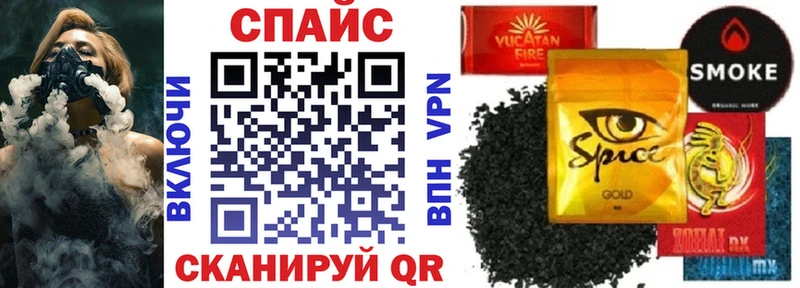 БУТИРАТ оксана  где купить   Салават 