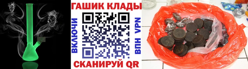 kraken зеркало Салават ГАШ хэш