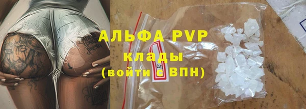 мефедрон мука Дмитровск