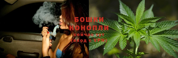 прущая мука Гусь-Хрустальный
