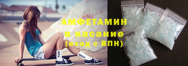 не бодяженный Гусиноозёрск