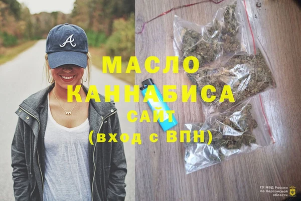 не бодяженный Гусиноозёрск