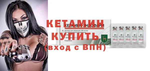 Альфа ПВП Дмитров