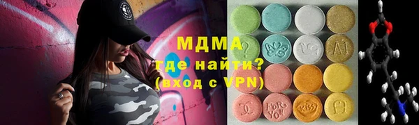 стаф Гусев
