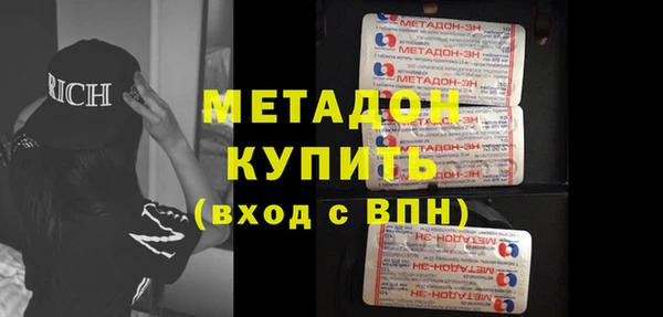 стаф Гусев