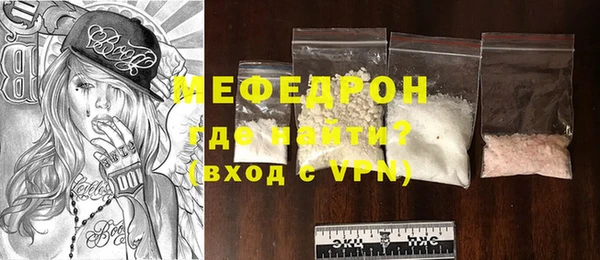 не бодяженный Гусиноозёрск