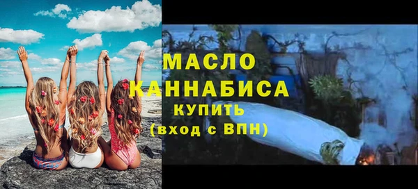 стаф Гусев