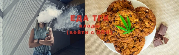 стаф Гусев