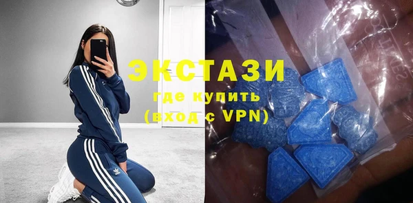 прущая мука Гусь-Хрустальный