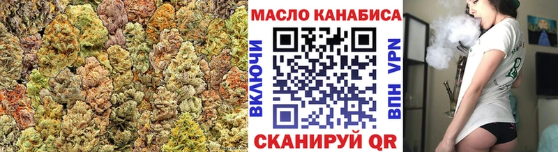 ТГК концентрат  Салават 