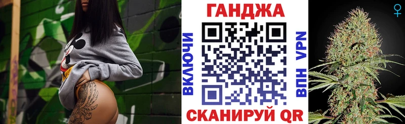 как найти наркотики  blacksprut ONION  Бошки марихуана THC 21%  Салават 